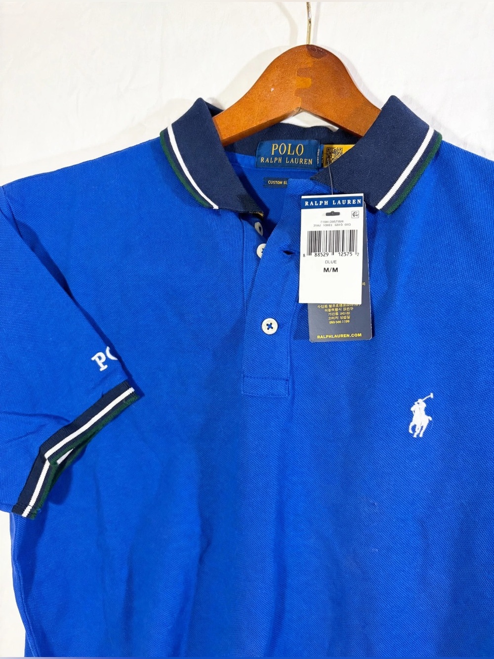 Ralph Lauren Men’s Royal Blue Polo with Navy Contrast Collar